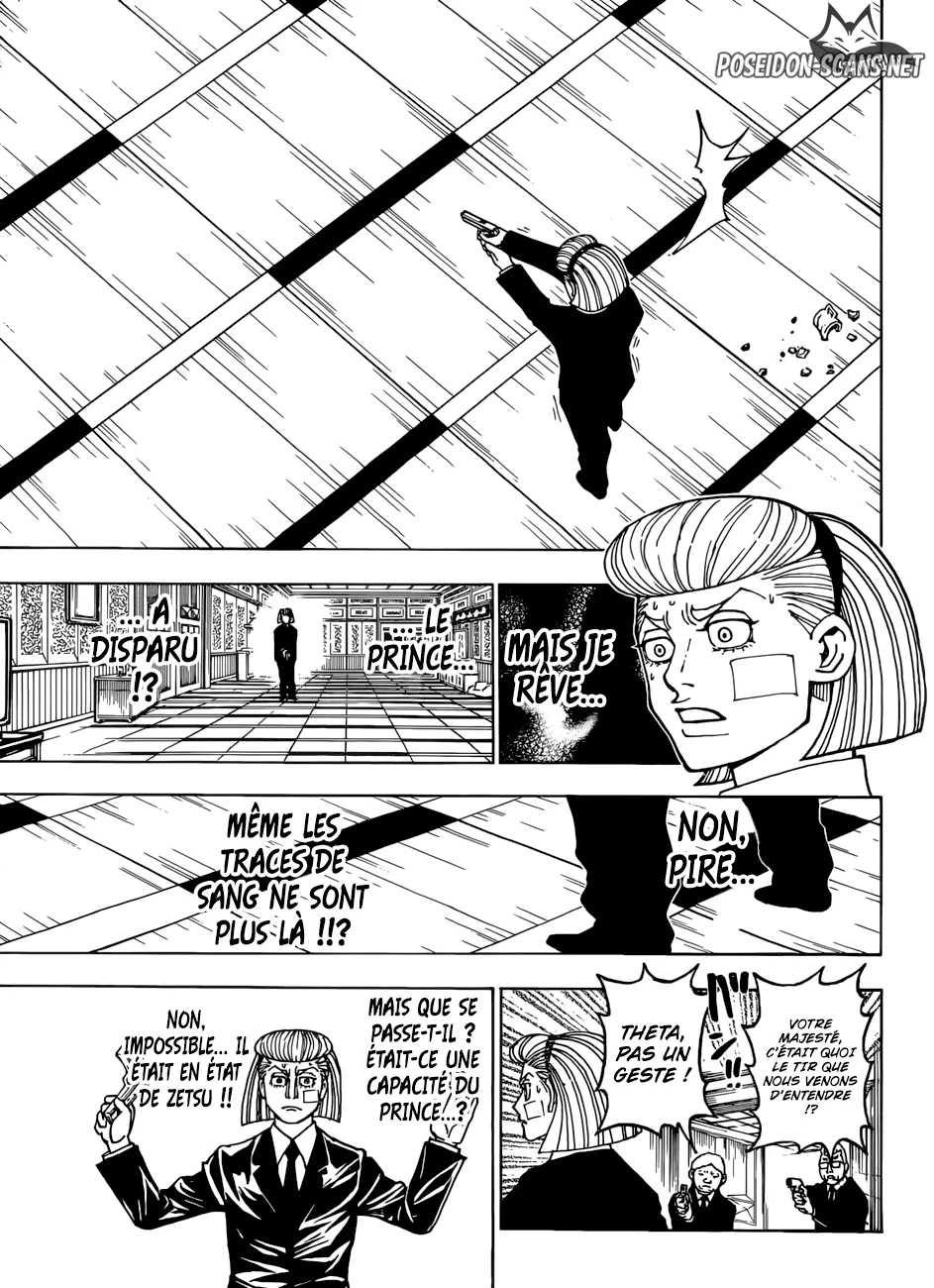 Chapter Image 445