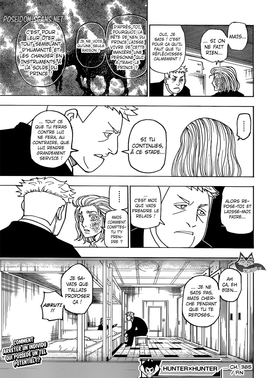 Chapter Image 667