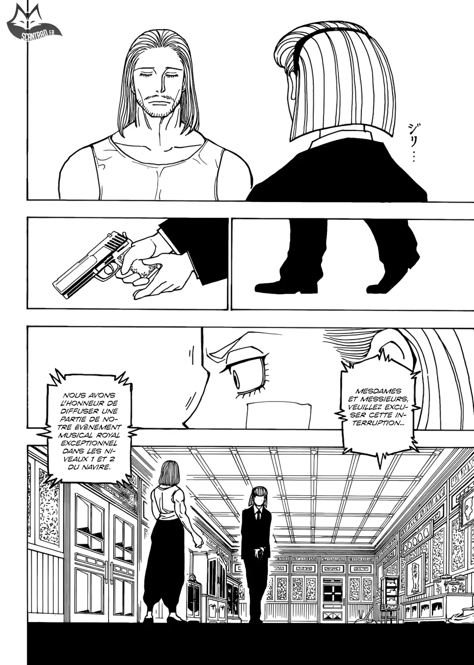Chapter Image 260