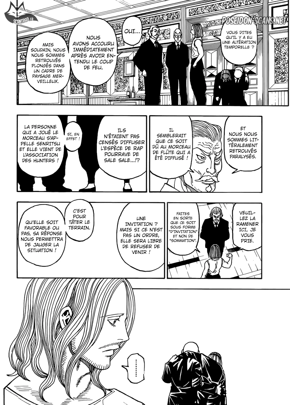 Chapter Image 556
