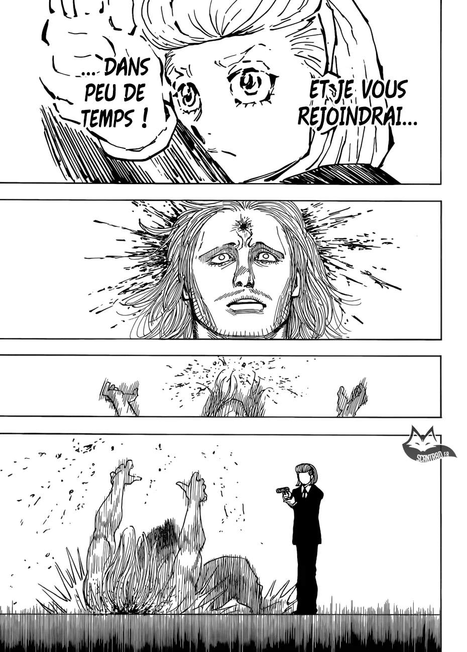 Chapter Image 371