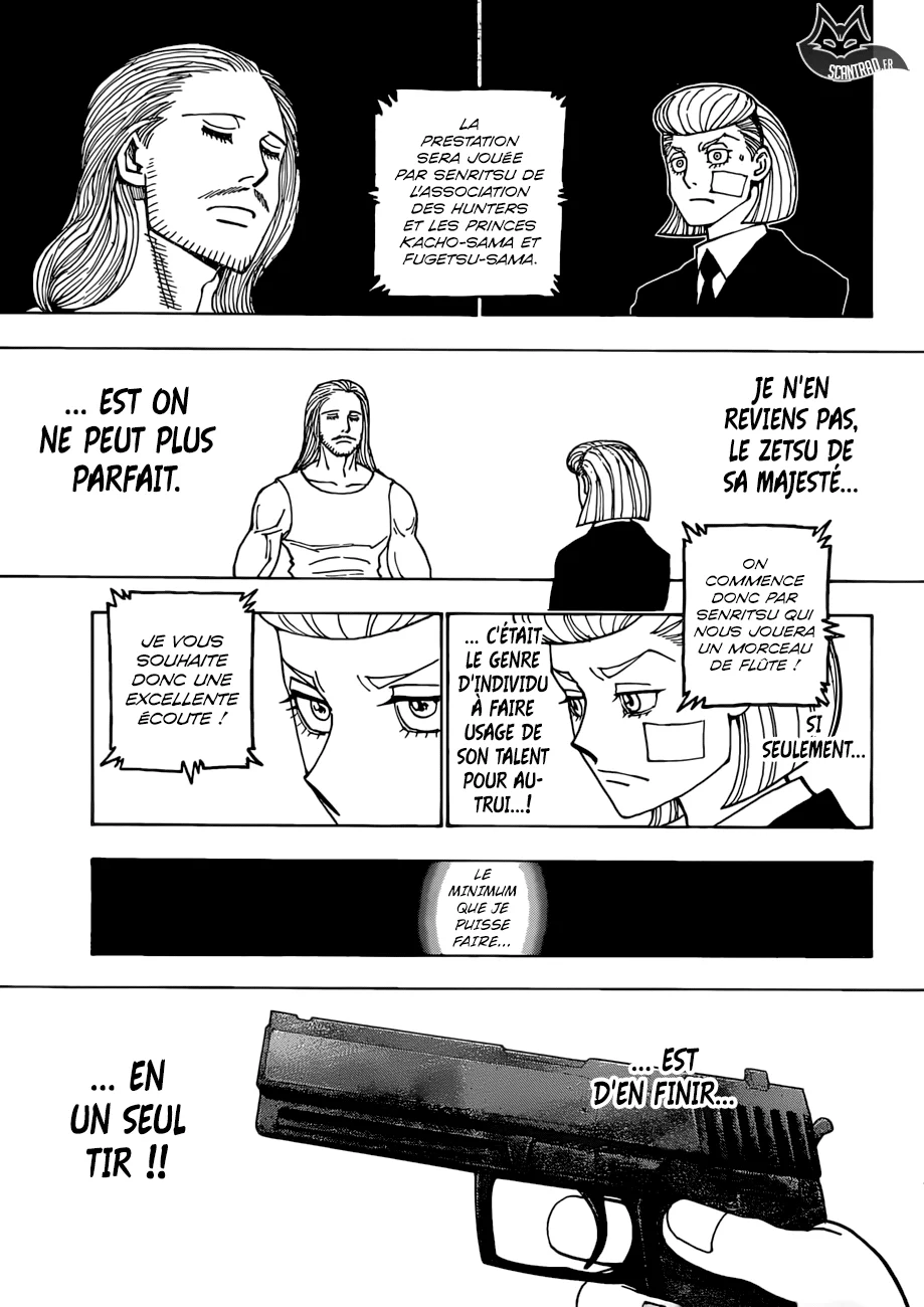 Chapter Image 297