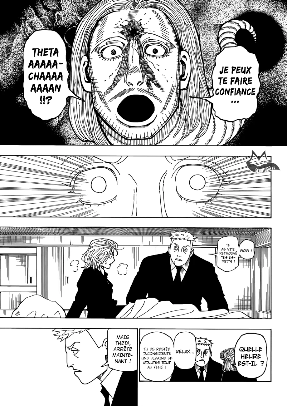 Chapter Image 593