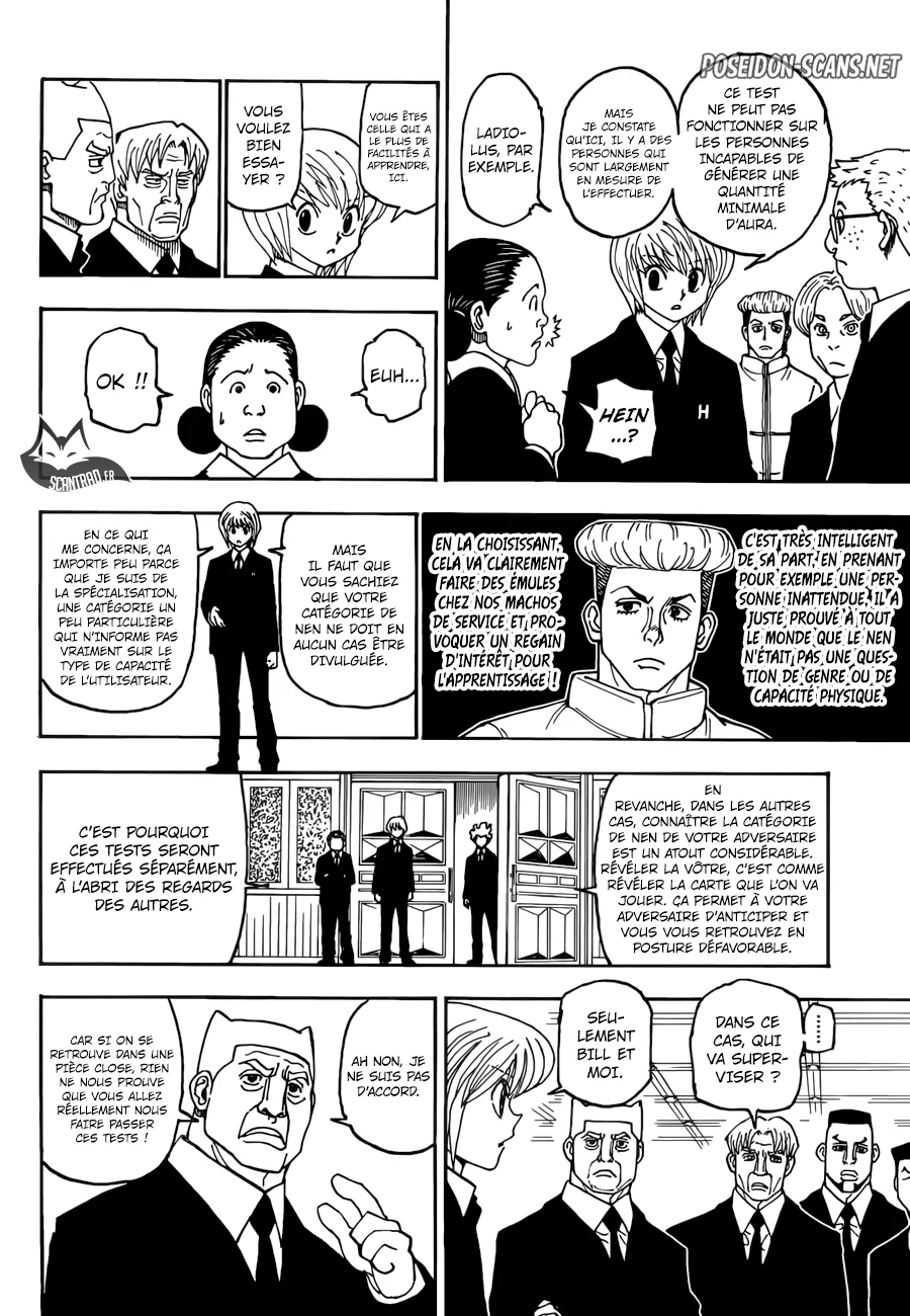 Chapter Image 556
