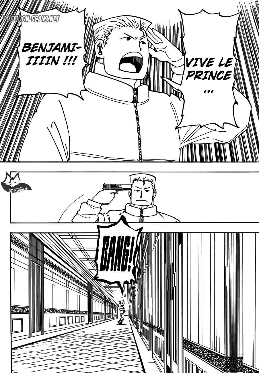 Chapter Image 334