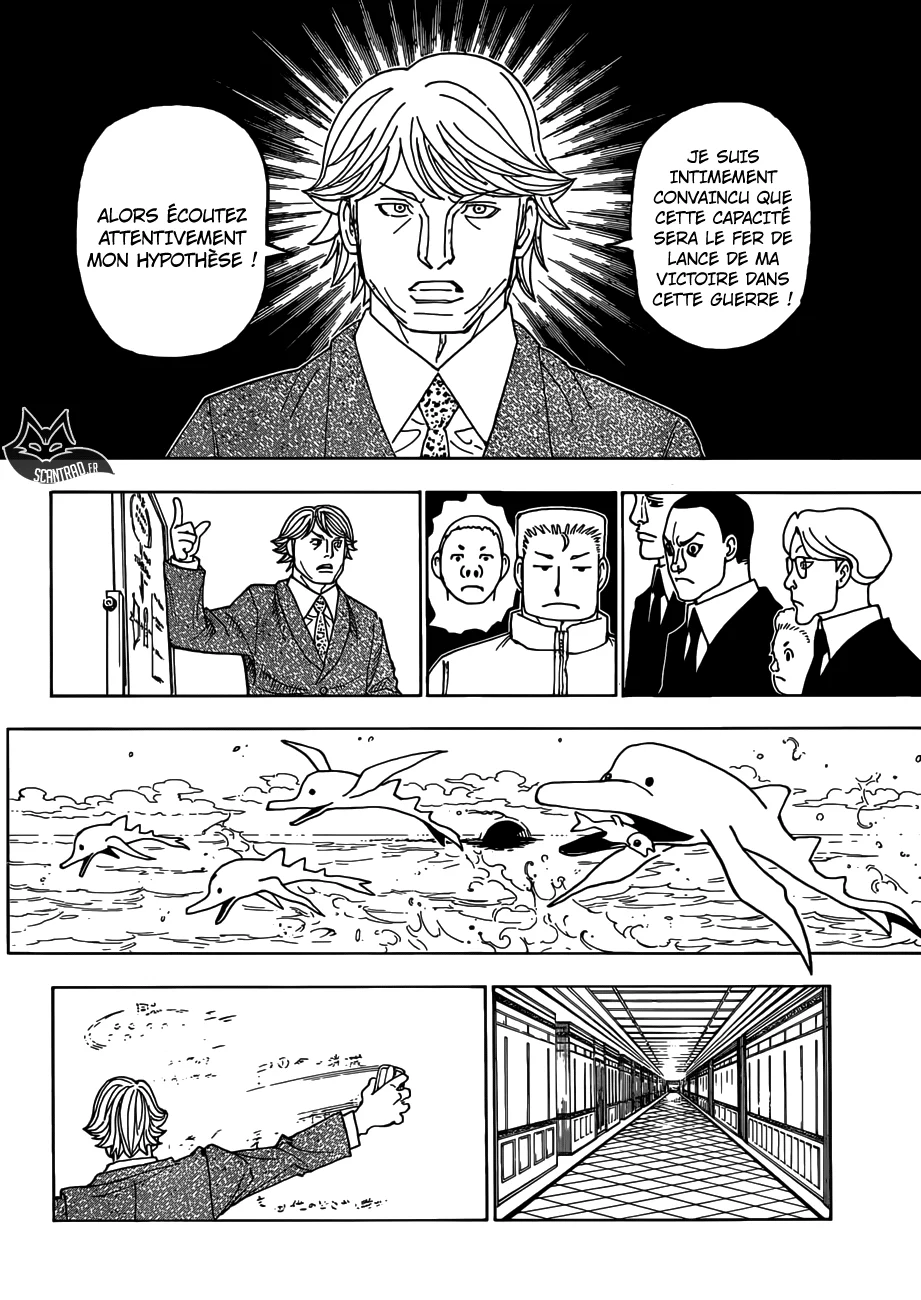 Chapter Image 186
