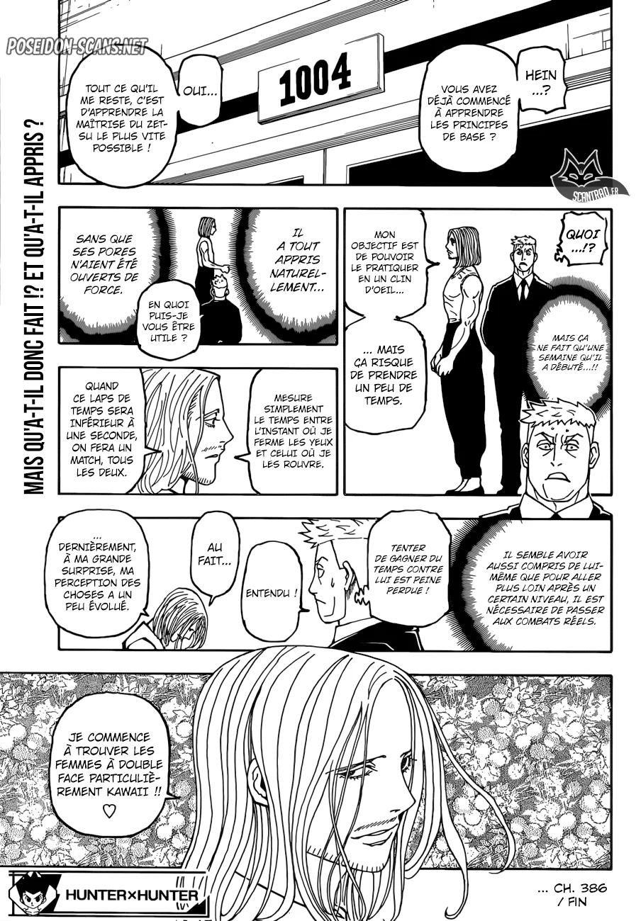 Chapter Image 667