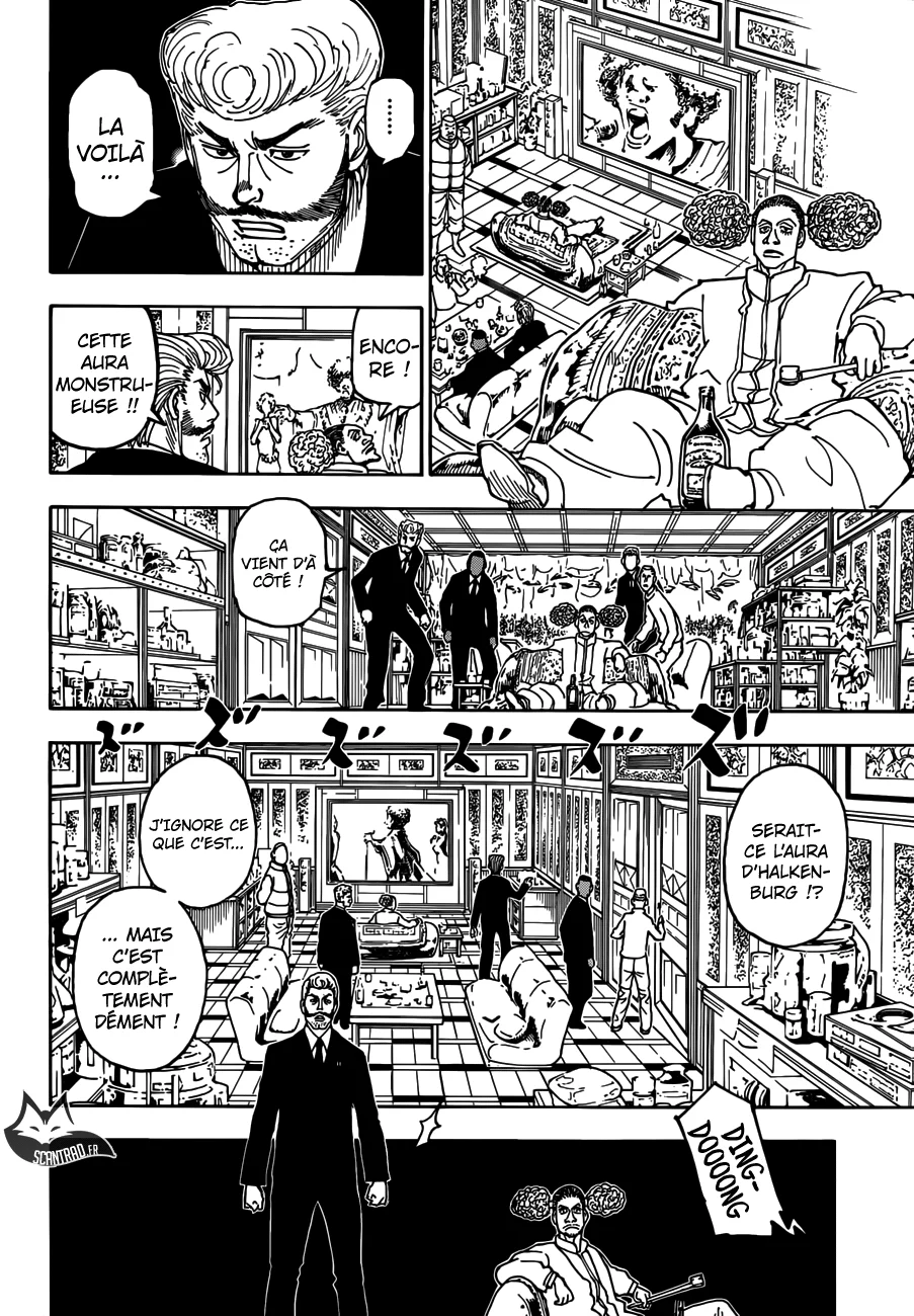 Chapter Image 260