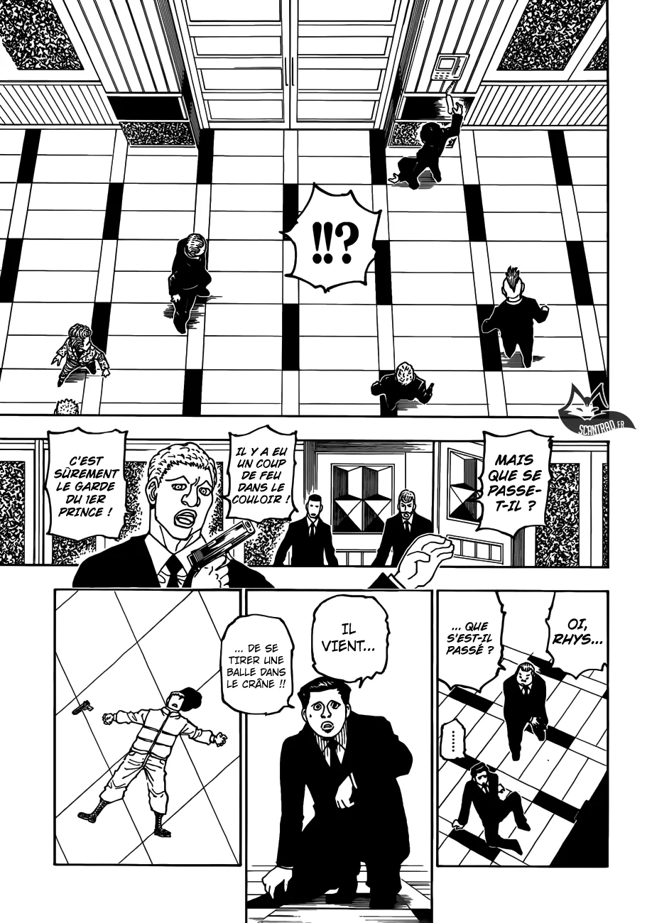 Chapter Image 371