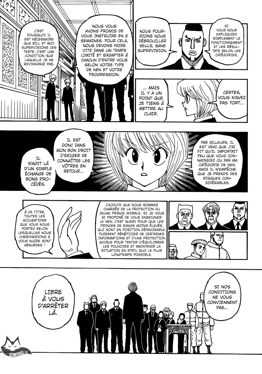 Chapter Image 593