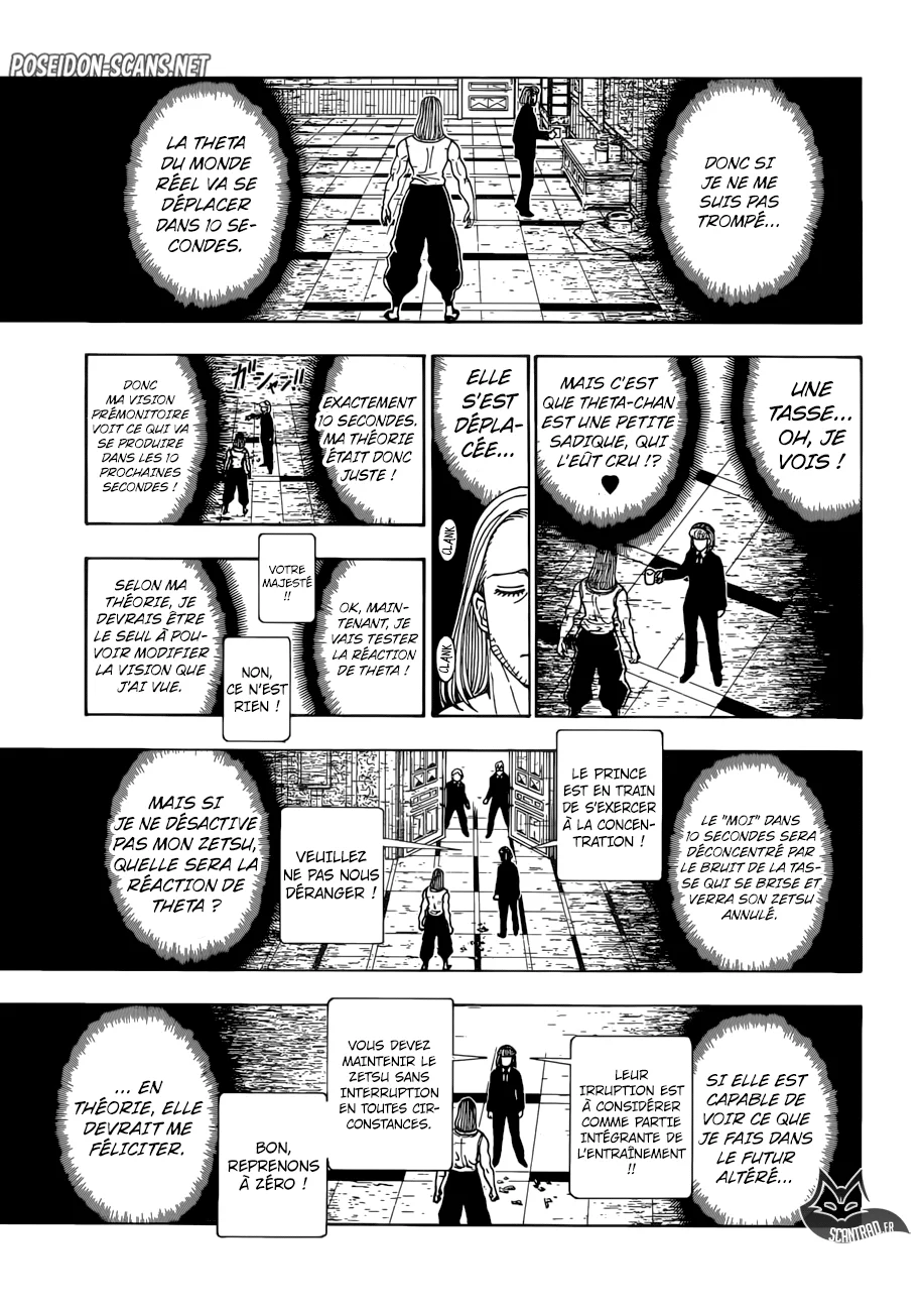 Chapter Image 223