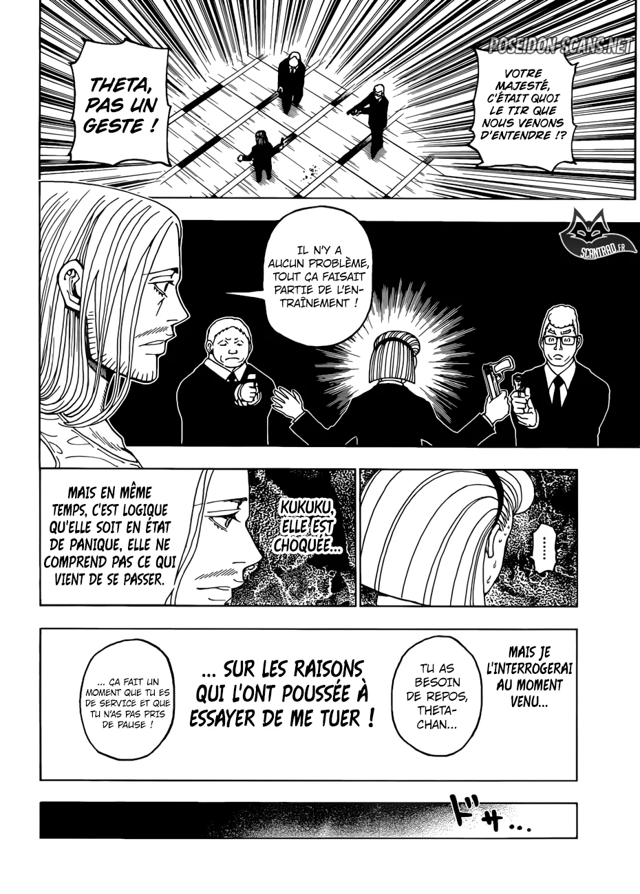 Chapter Image 556
