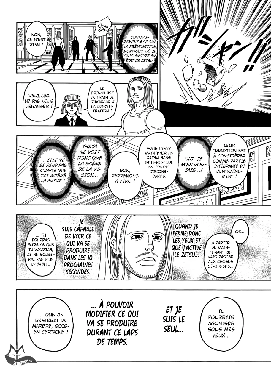 Chapter Image 260