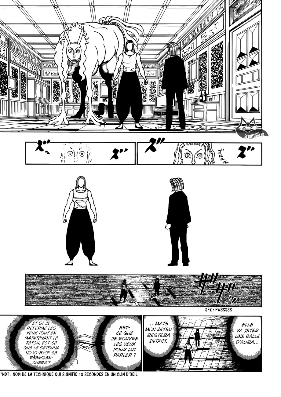 Chapter Image 297