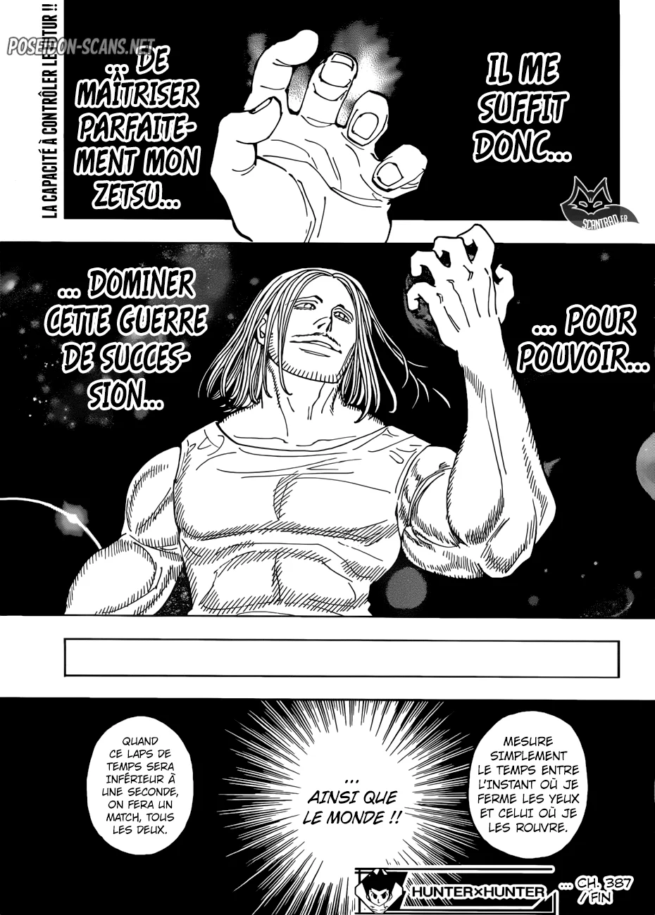 Chapter Image 667