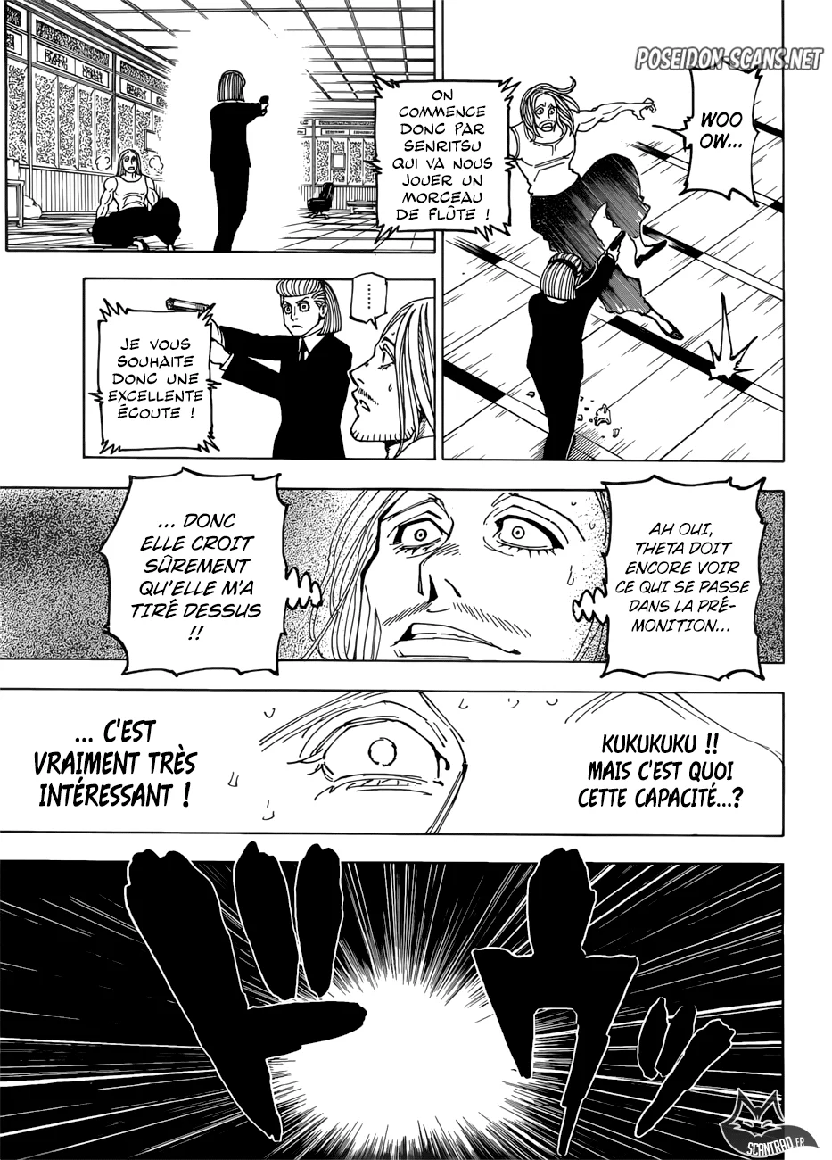 Chapter Image 445