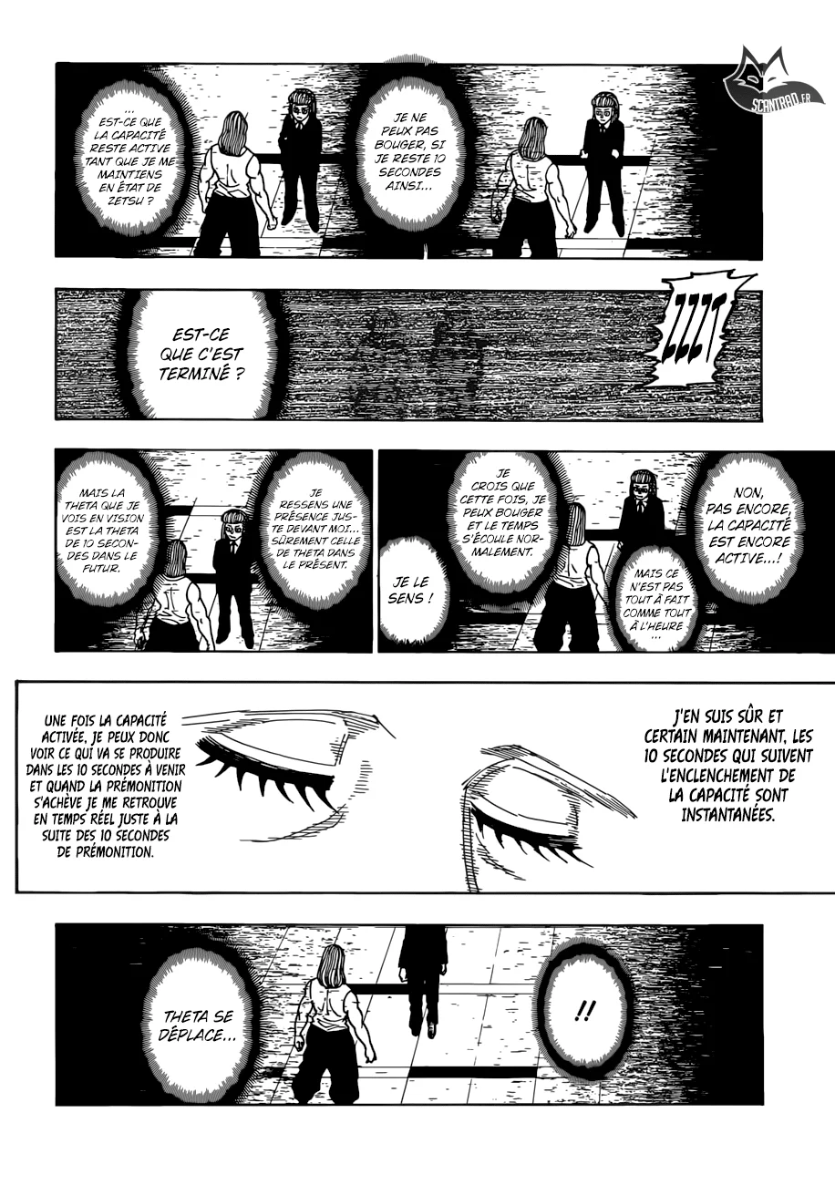 Chapter Image 186