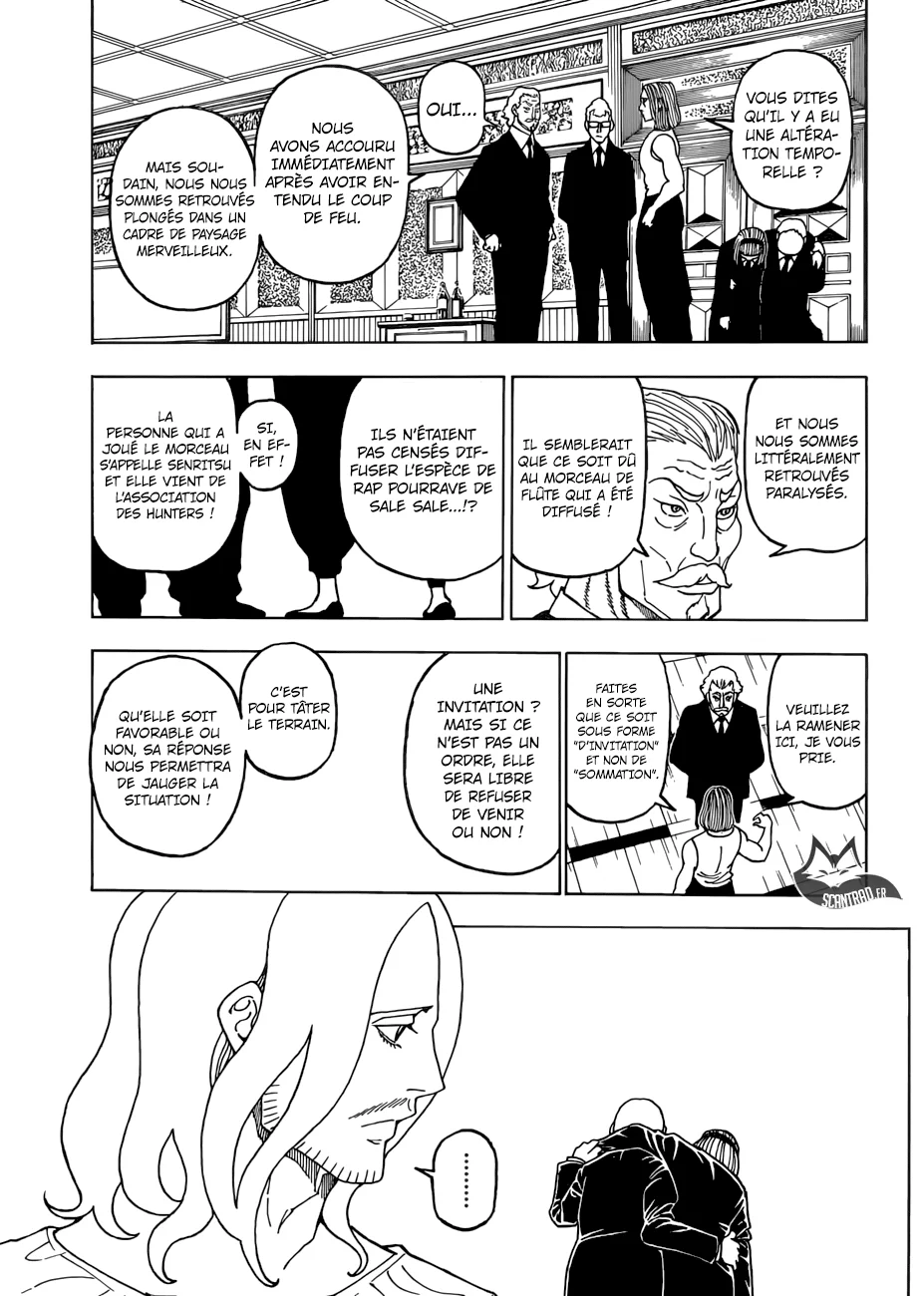 Chapter Image 593