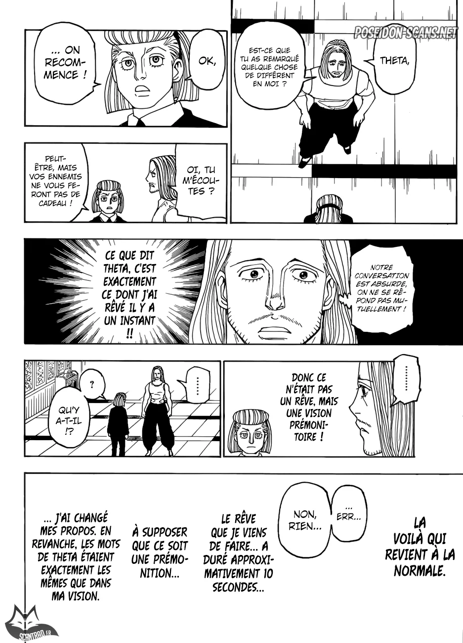 Chapter Image 112