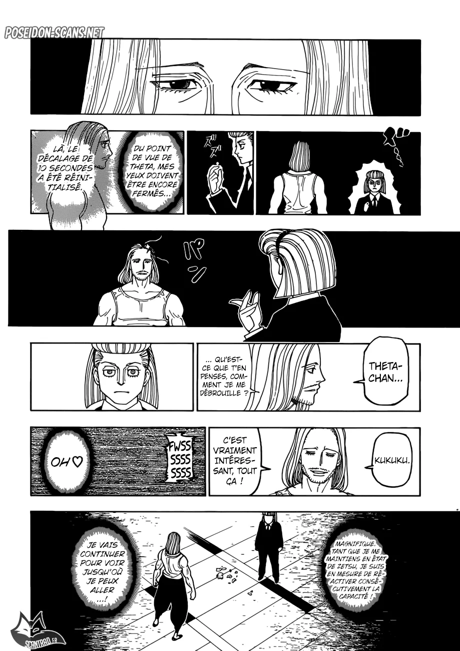 Chapter Image 334