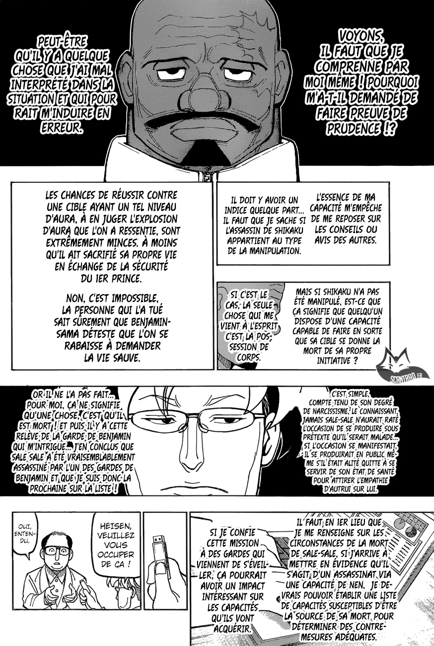 Chapter Image 630