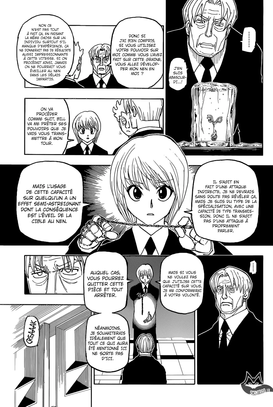 Chapter Image 297