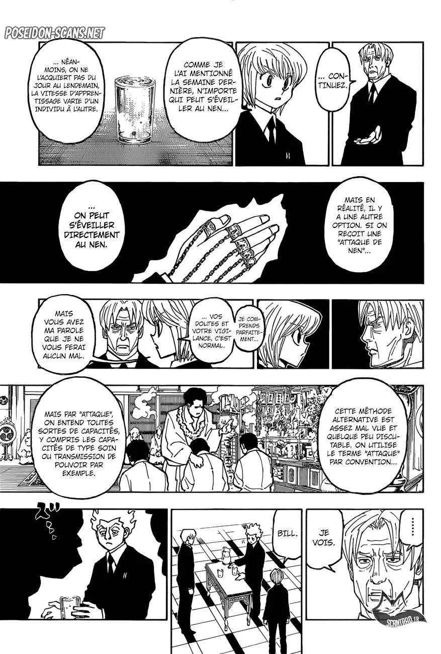 Chapter Image 223