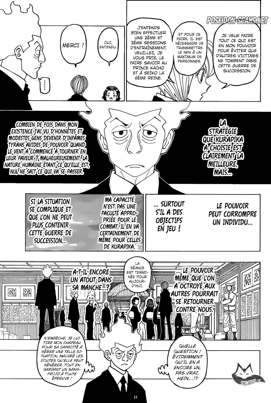 Chapter Image 445