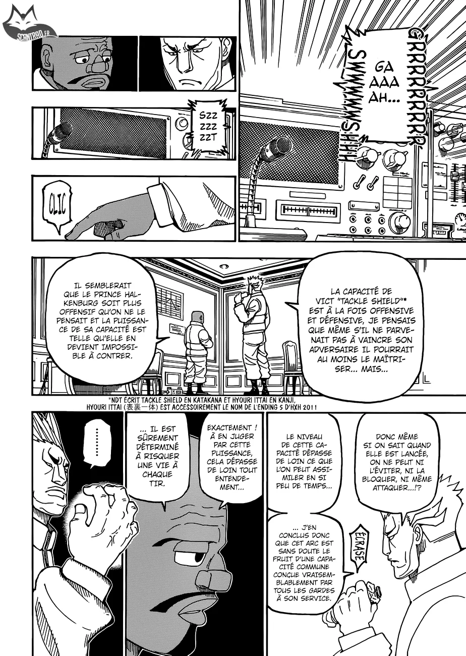 Chapter Image 186