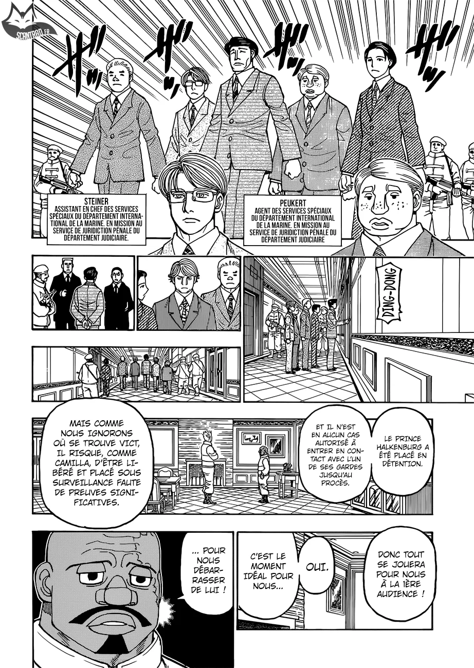 Chapter Image 260