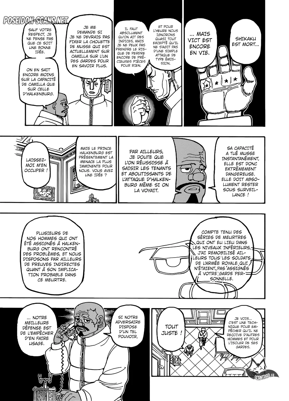 Chapter Image 223