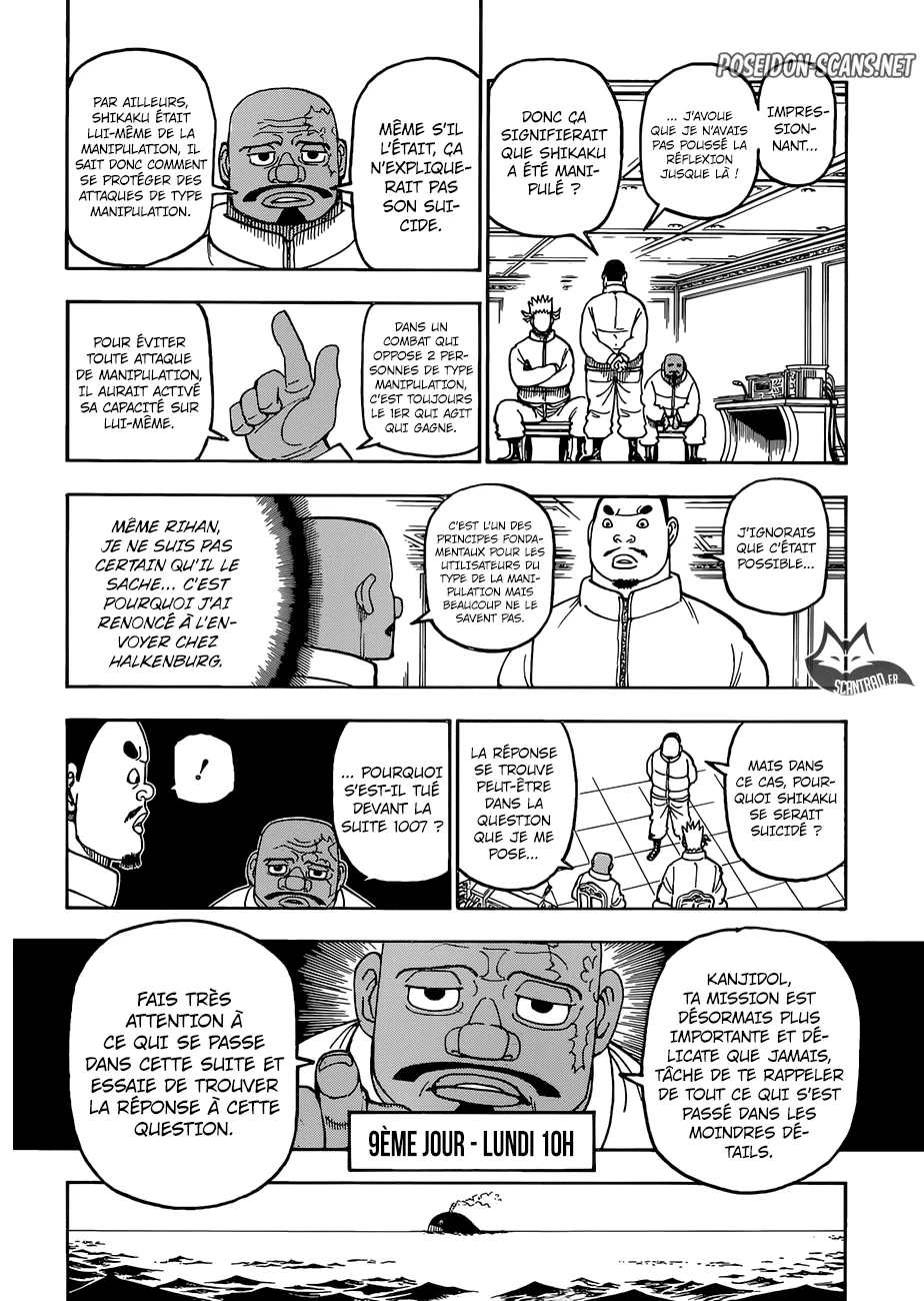 Chapter Image 112