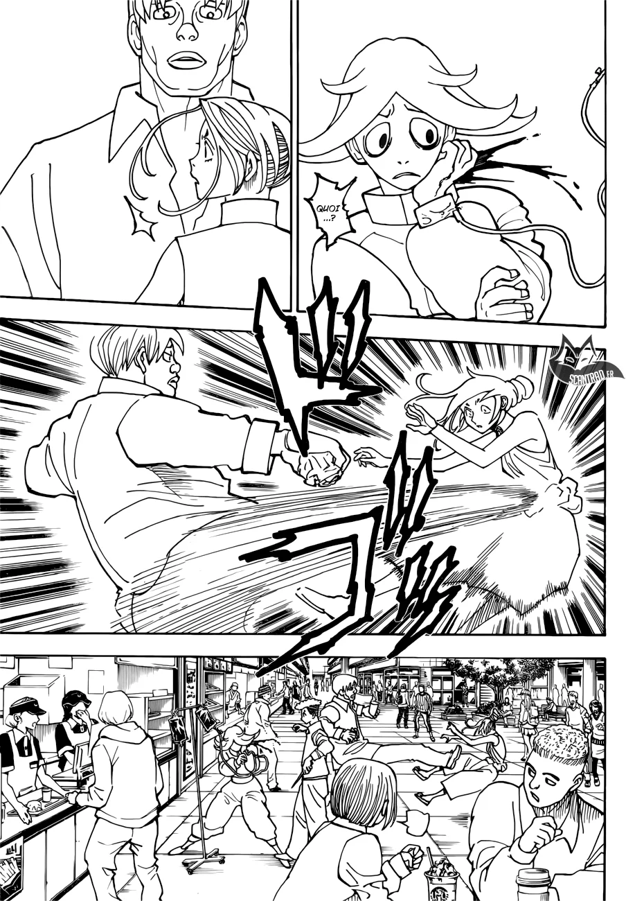 Chapter Image 371