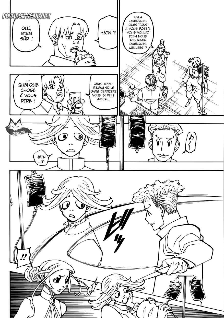 Chapter Image 334