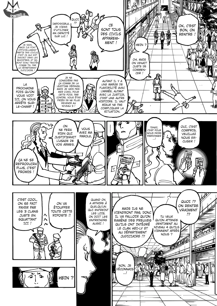 Chapter Image 630