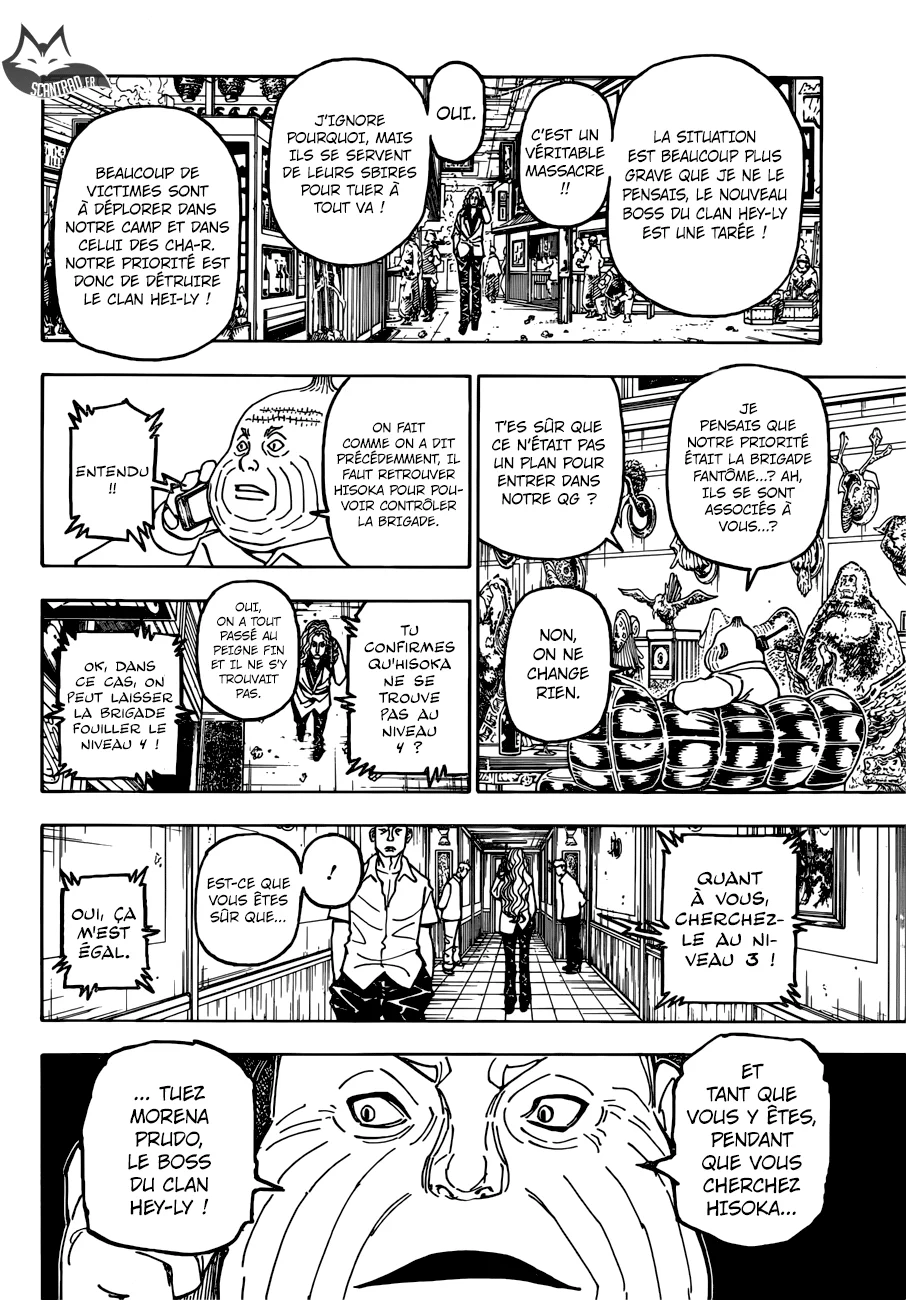 Chapter Image 186
