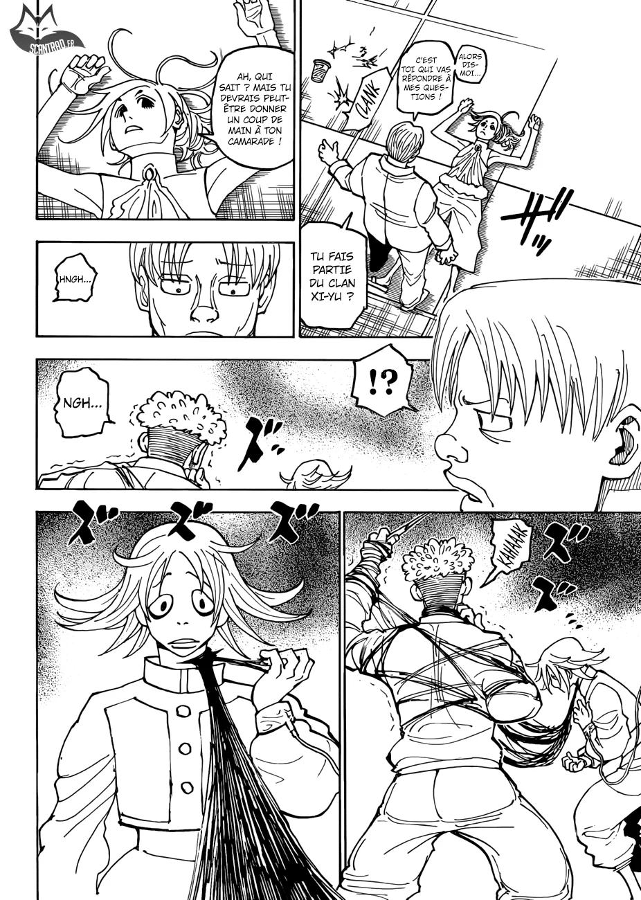 Chapter Image 482