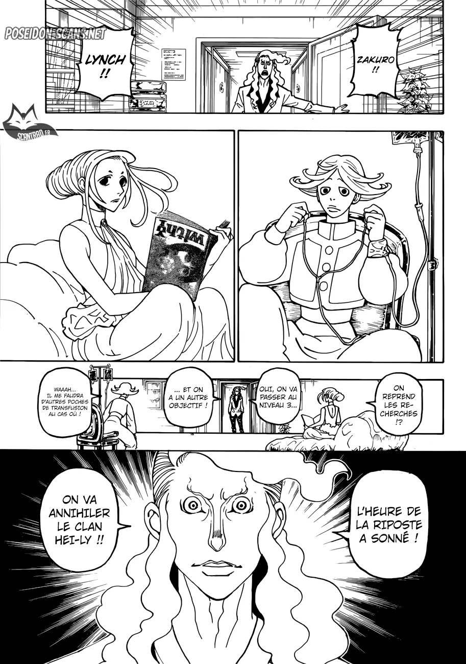 Chapter Image 223