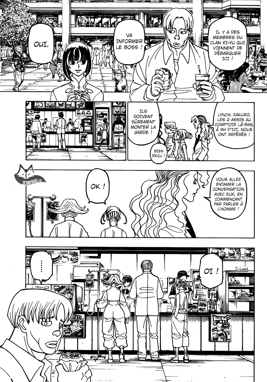 Chapter Image 297