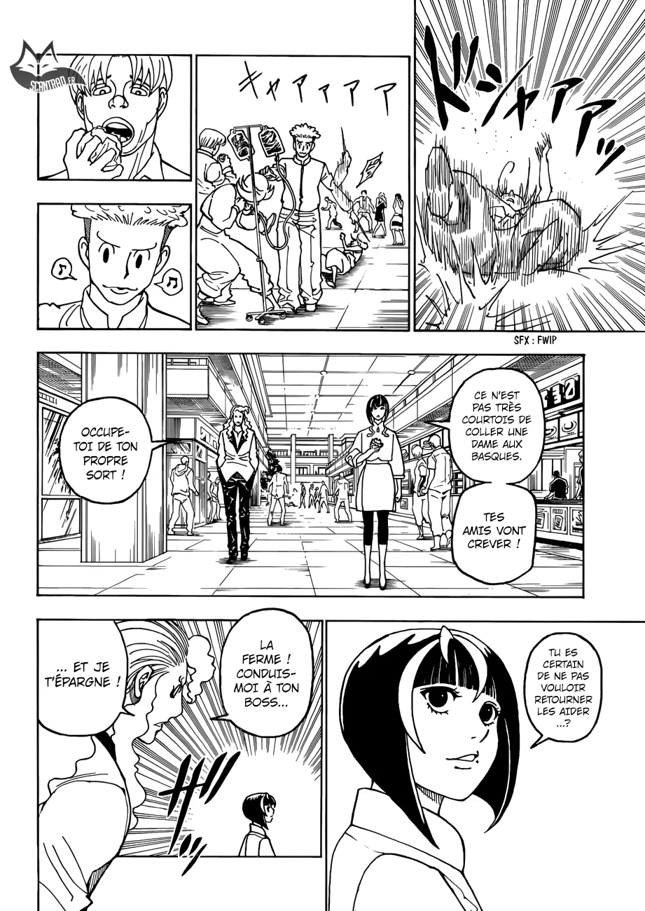 Chapter Image 408