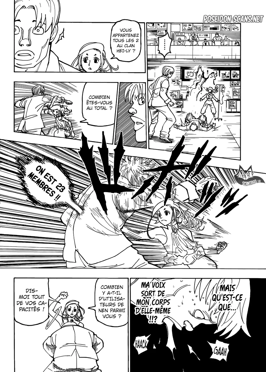 Chapter Image 556