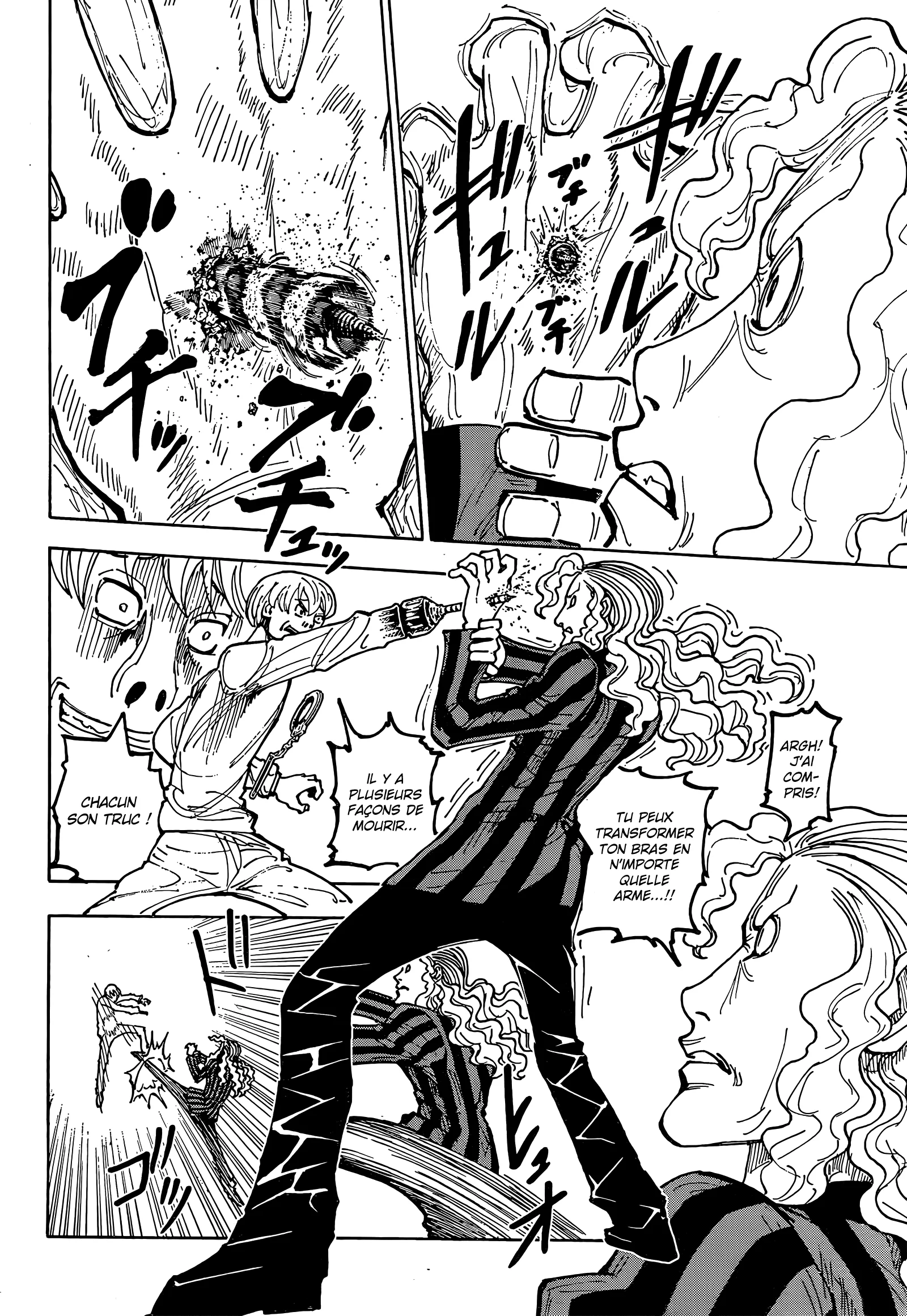Chapter Image 593