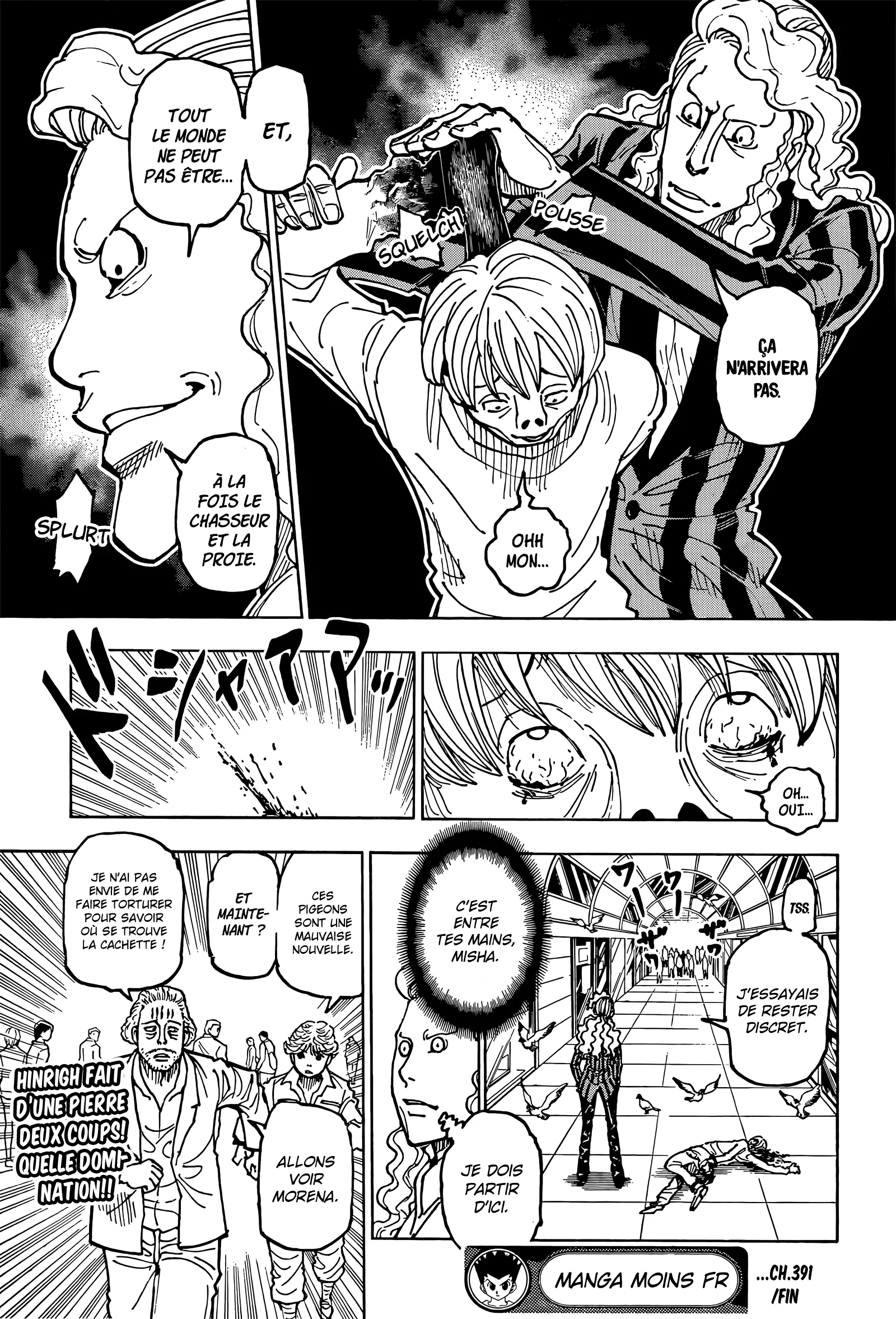 Chapter Image 704