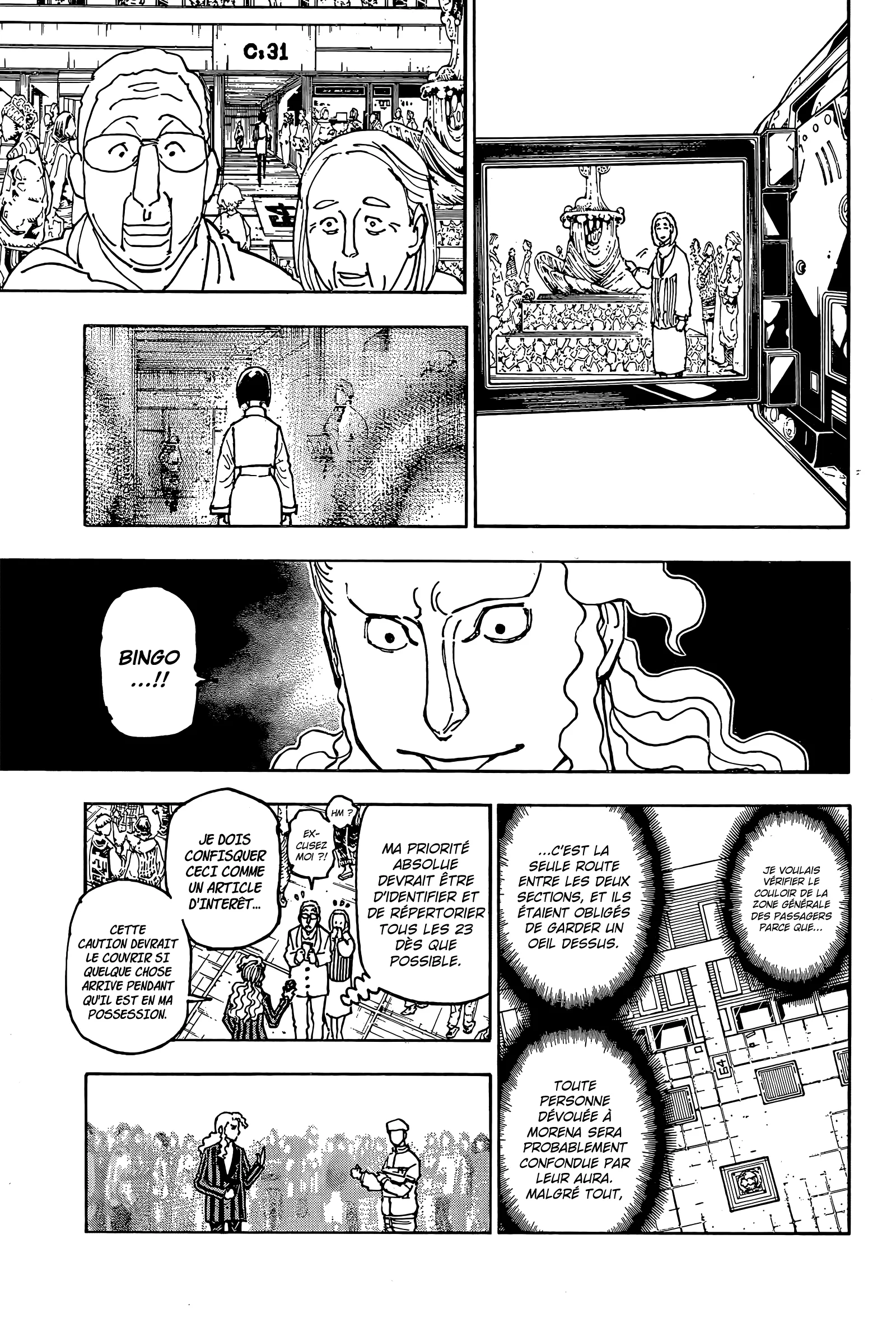 Chapter Image 186