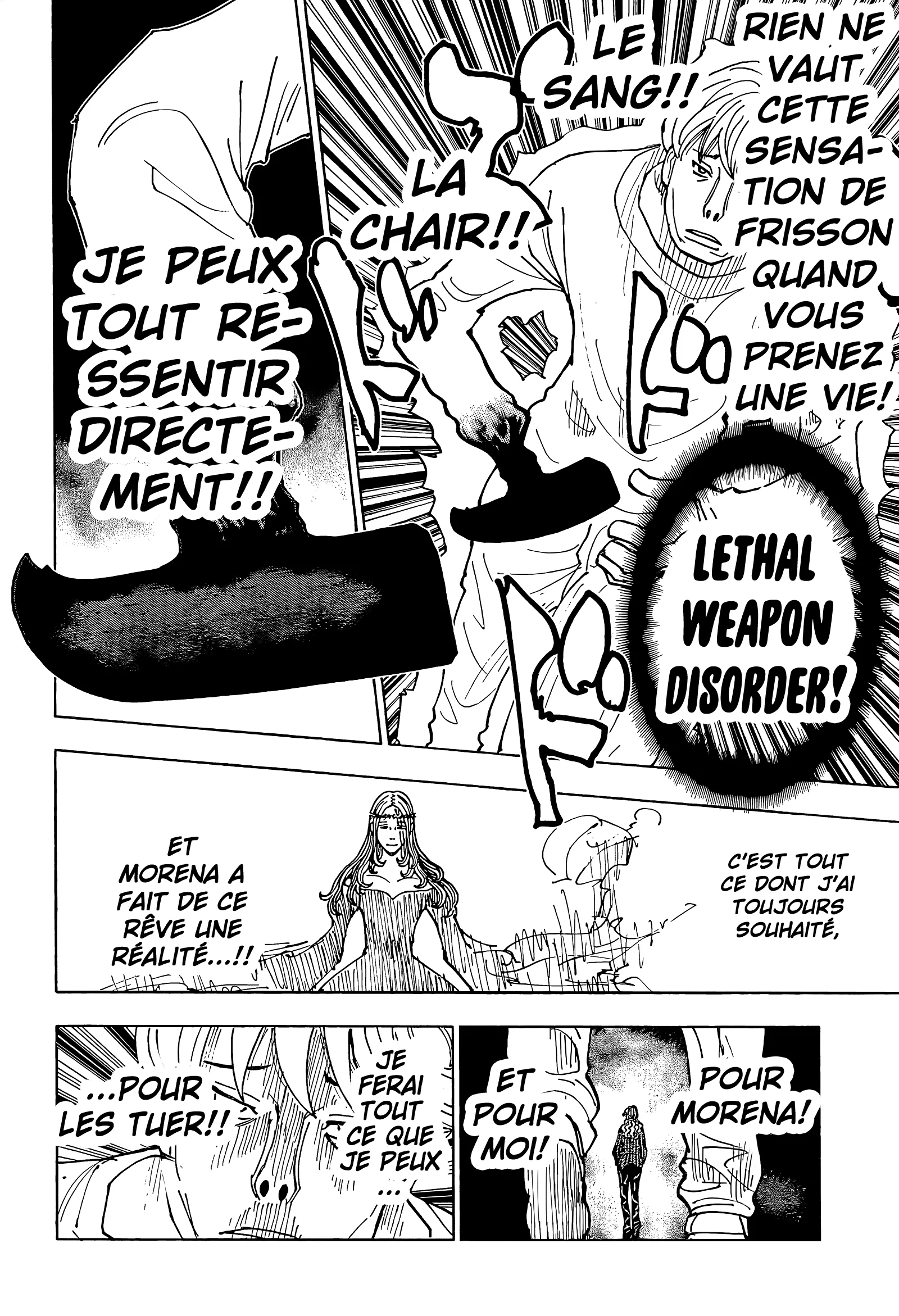 Chapter Image 371