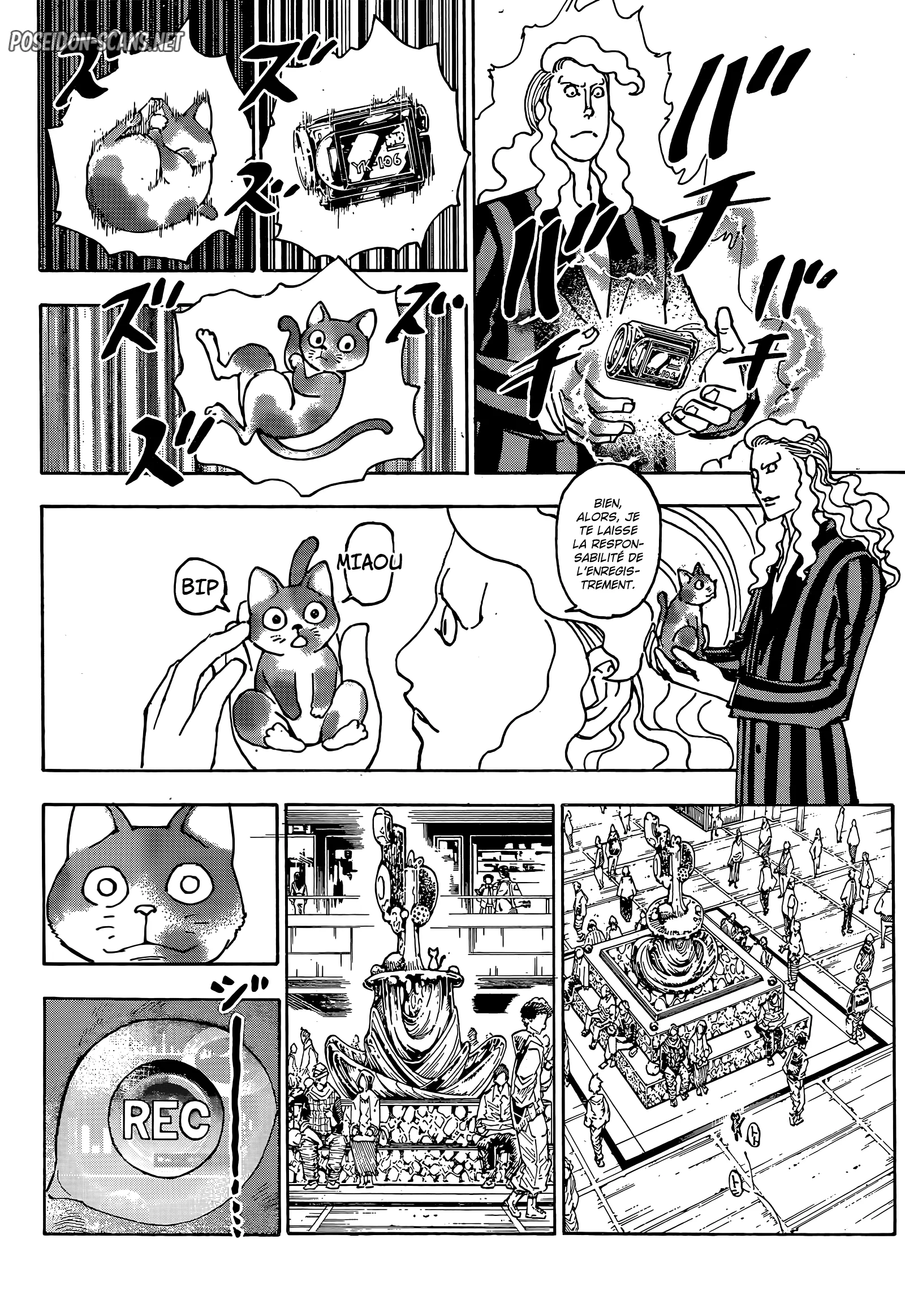 Chapter Image 223
