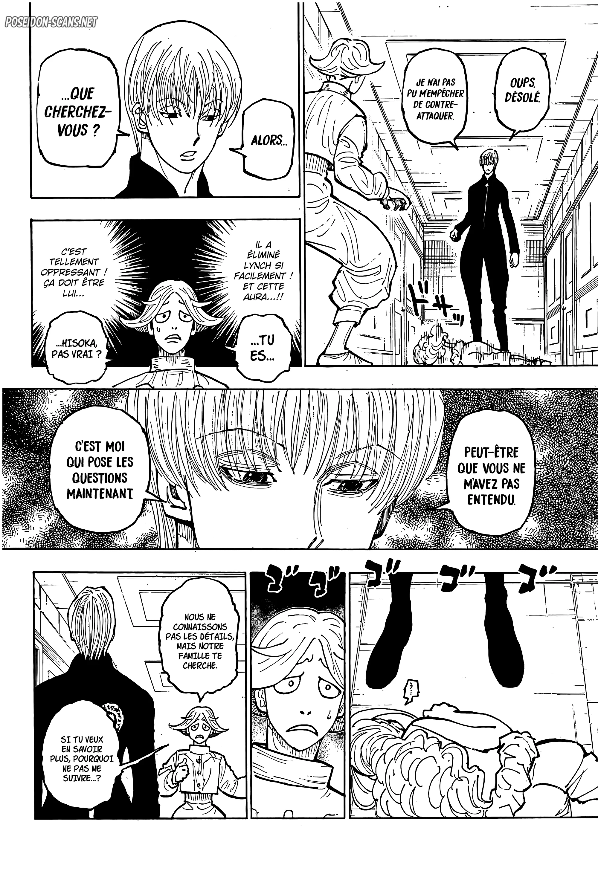 Chapter Image 334