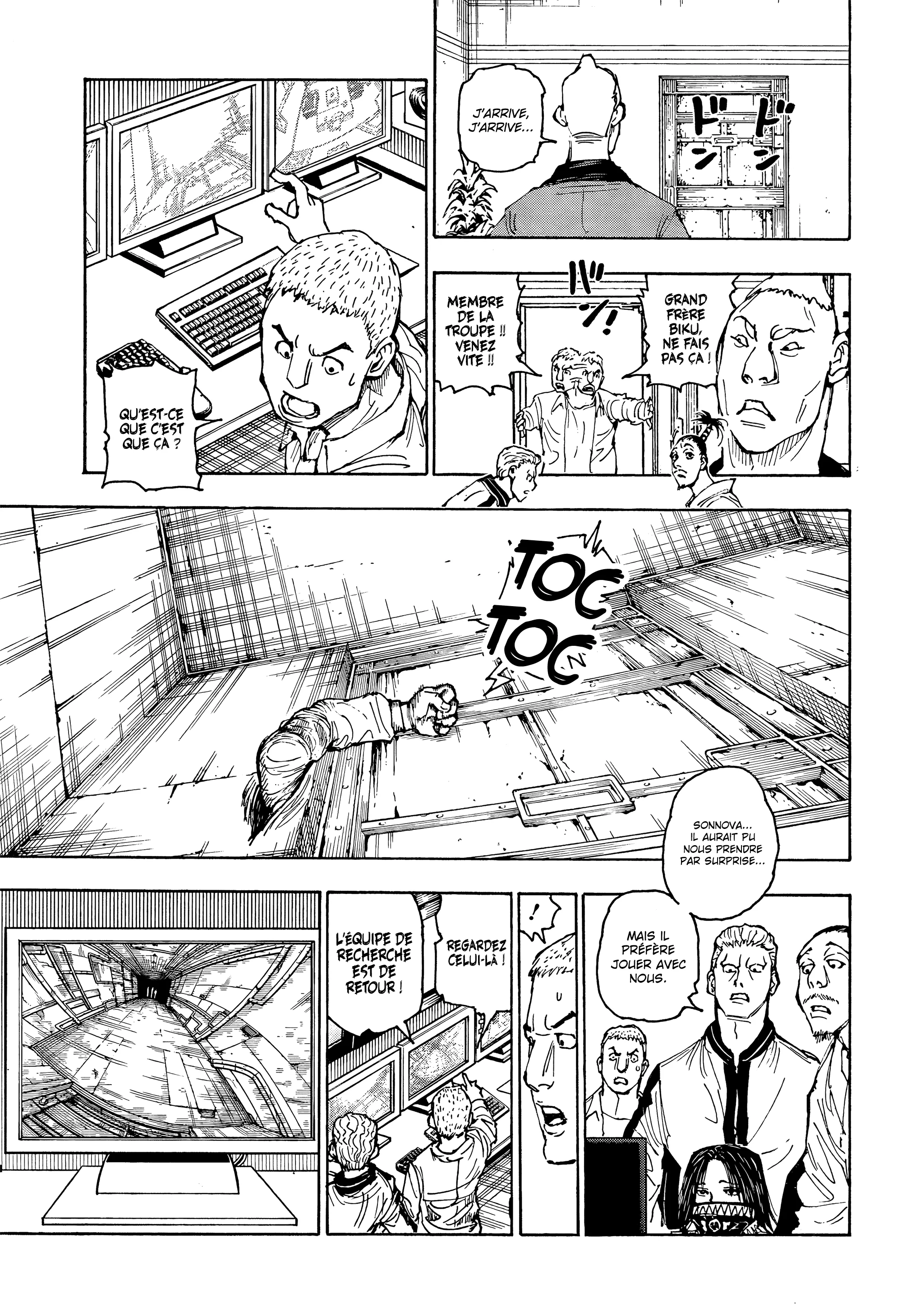Chapter Image 593