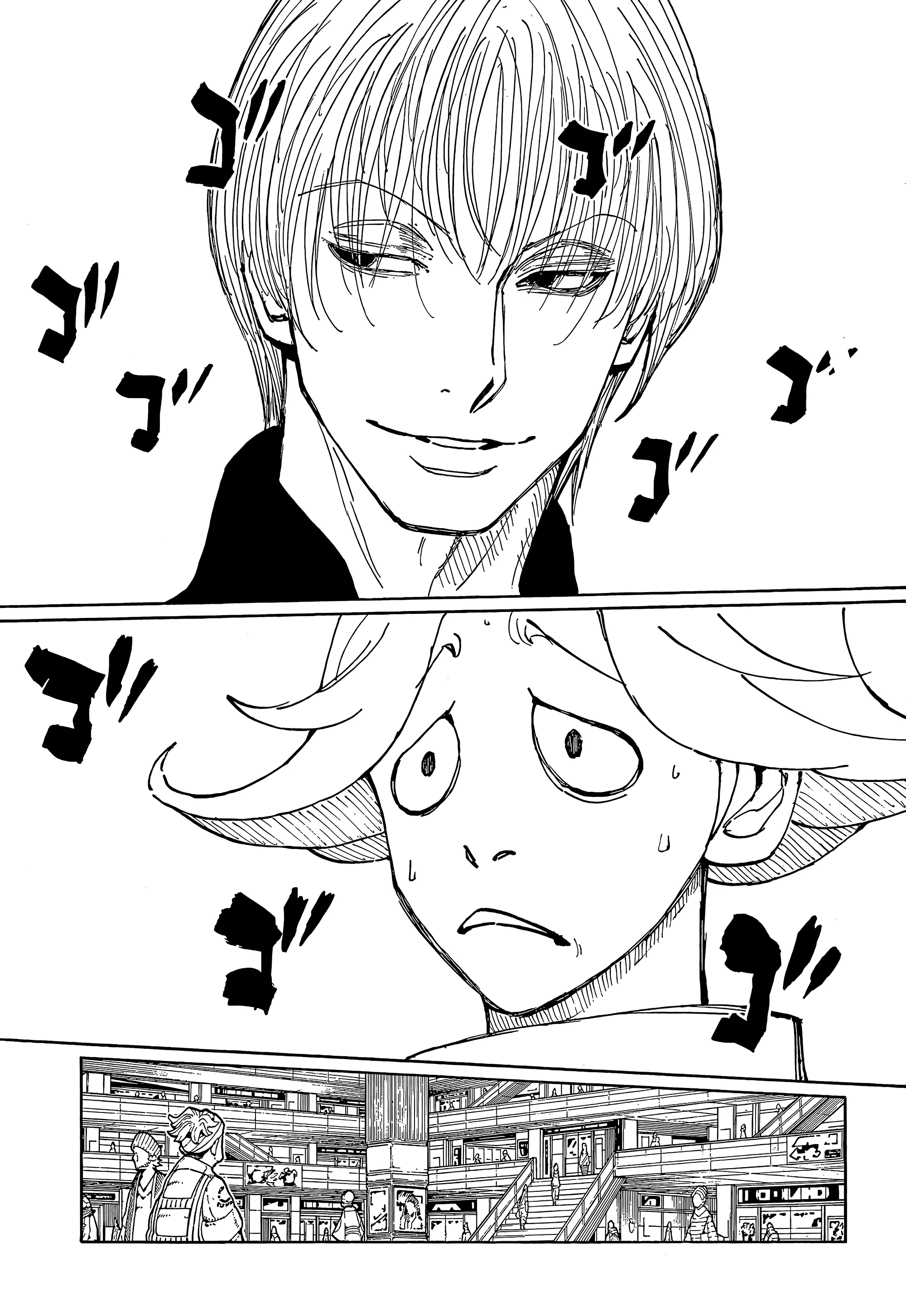 Chapter Image 371