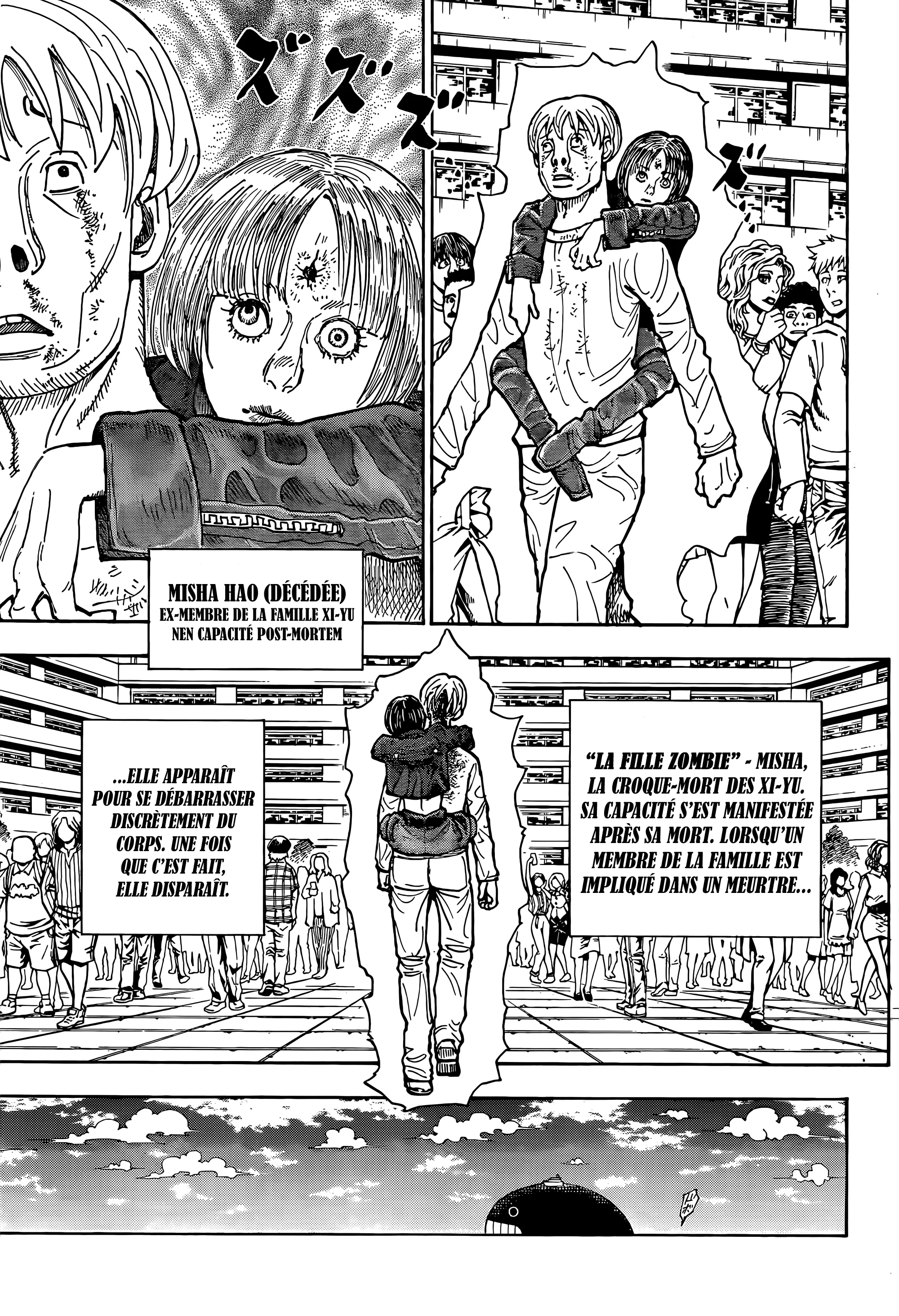 Chapter Image 149